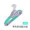 防滑衣架 塑料挂衣架 -干湿两用晾衣架无痕衣服架衣挂 晒衣架 北欧绿20个