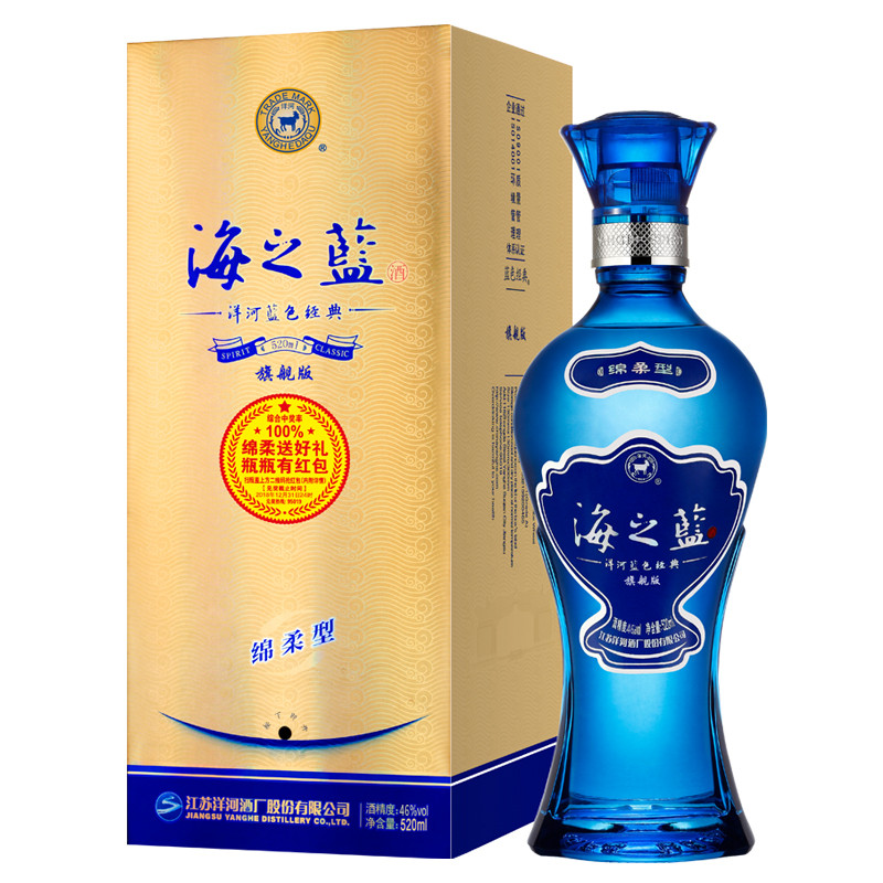 洋河(YangHe) 蓝色经典 海之蓝 46度 520ml*6 整箱装 浓香型白酒 口感绵柔