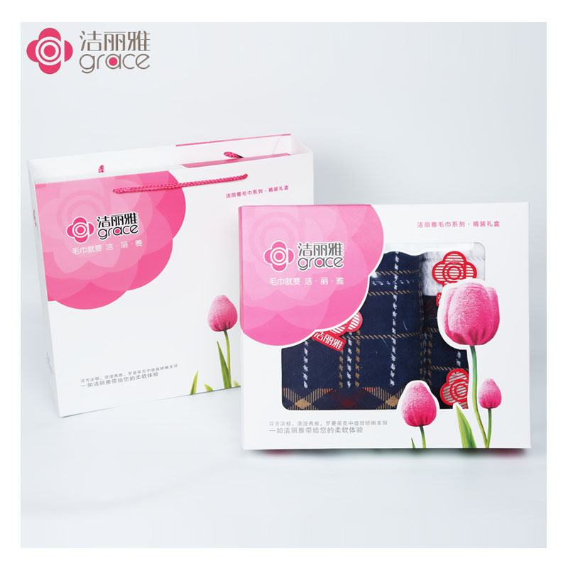 洁丽雅(grace) 8048-2面巾2条+8049-2浴巾1条+手提袋 郁金香三件套（计价单位： 盒） 蓝色