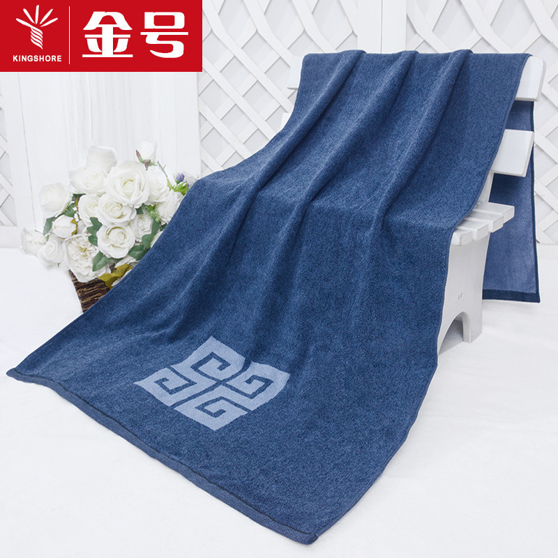 金号S3206浴巾纯棉成人情侣款柔软舒适超强吸水加大加厚男女通用150*73cm 单条装 宁选 灰色