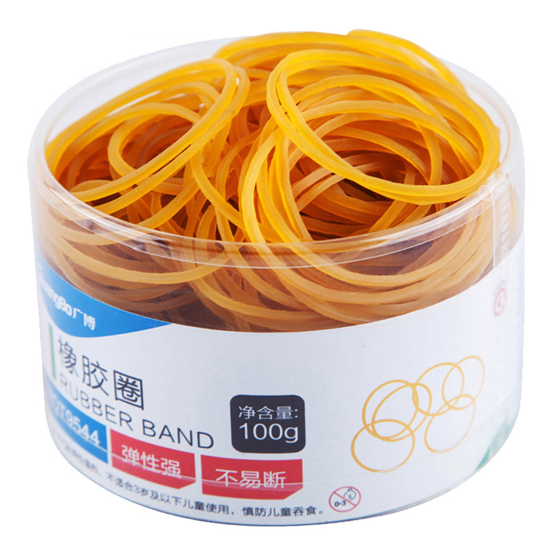 得力(deli)广博100g弹力橡皮筋圈WQT9544 黄色