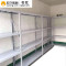 奇冠(QIGUAN) 轻型货架 1000*500*2000 银色