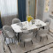 北欧轻奢大理石长方形餐桌 1.8米餐桌+6把餐椅