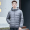 冰洁2019秋季新品羽绒服男短款连帽羽绒外套灰鸭绒J90131007 160/80A 墨水蓝5231