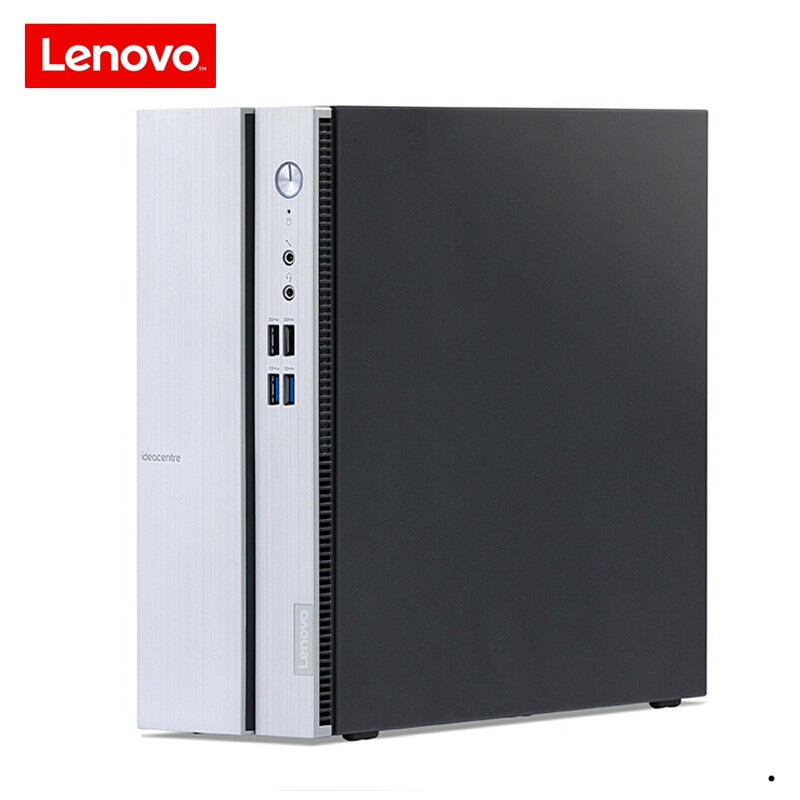 联想(Lenovo)天逸510S 台式电脑 i3-10100/4G/1T/WIFI/主机 定制