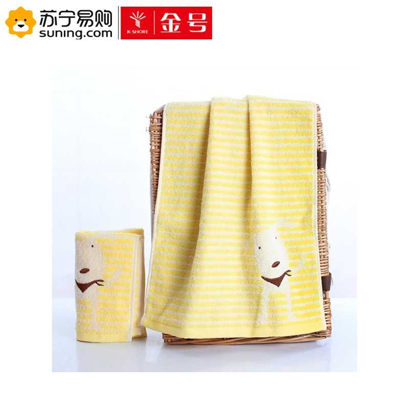 金号纯棉毛巾 全棉多色款情侣面巾 经济实用GA1156H 68*34cm 黄色