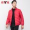 雅鹿羽绒服轻薄款2019新款修身轻型短款轻暖蓄热防寒羽绒服男潮流_1 XL 大红