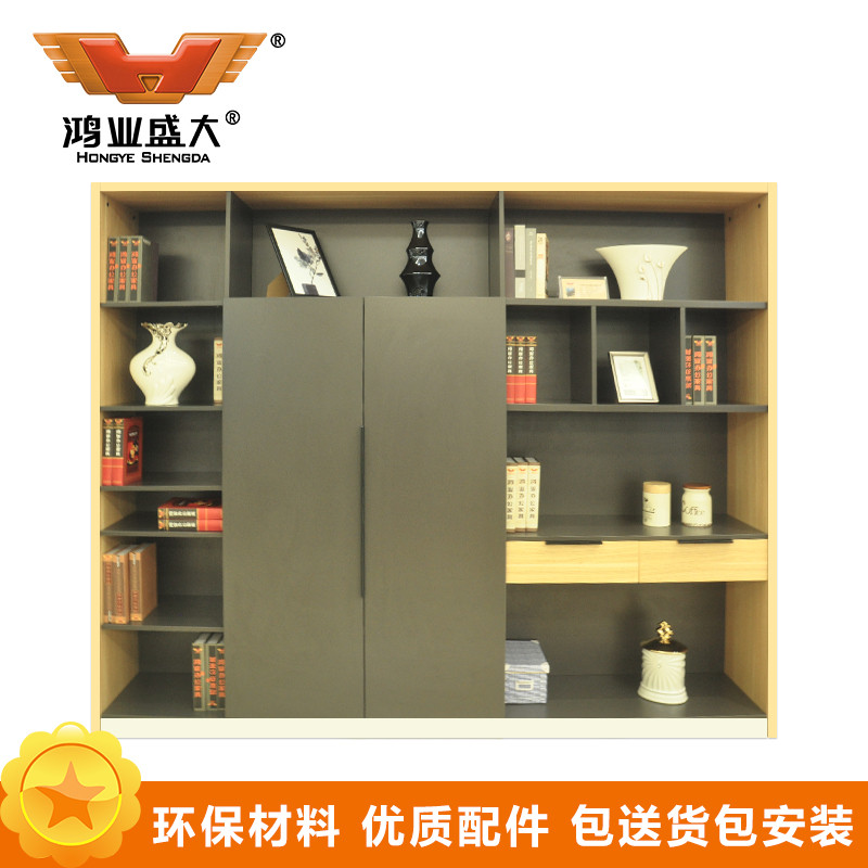 鸿业盛大FSH85-0617B办公柜文件柜木质资料柜书柜储物柜带门收纳柜落地柜办公桌配套书柜