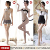 霏慕性感女士情趣内衣制服套装免脱开档薄全透明连体丝袜网袜长筒连裤袜蕾丝花边吊带女式情趣睡衣服睡裙丁字内裤渔网破洞成人用品 【三件装】94+97+88