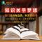 3册 DJ技术与电音制作+混音全揭秘+小型工作室混音制作指南lmn专业混音教程书DJ技术与电音制作的实体书书现代音