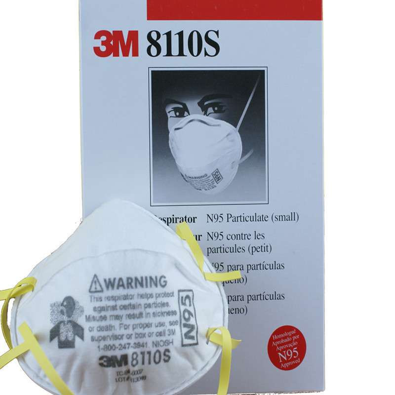 3M 高效能防颗粒物口罩 8233 N100 头戴式 可调节耳戴 (单位:个)