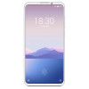 魅族16s Pro 6GB+128GB 白色物语