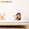 8H床垫 企业天然乳胶弹簧床垫M3 独袋弹簧3cm乳胶层 透气防螨 泰国乳胶