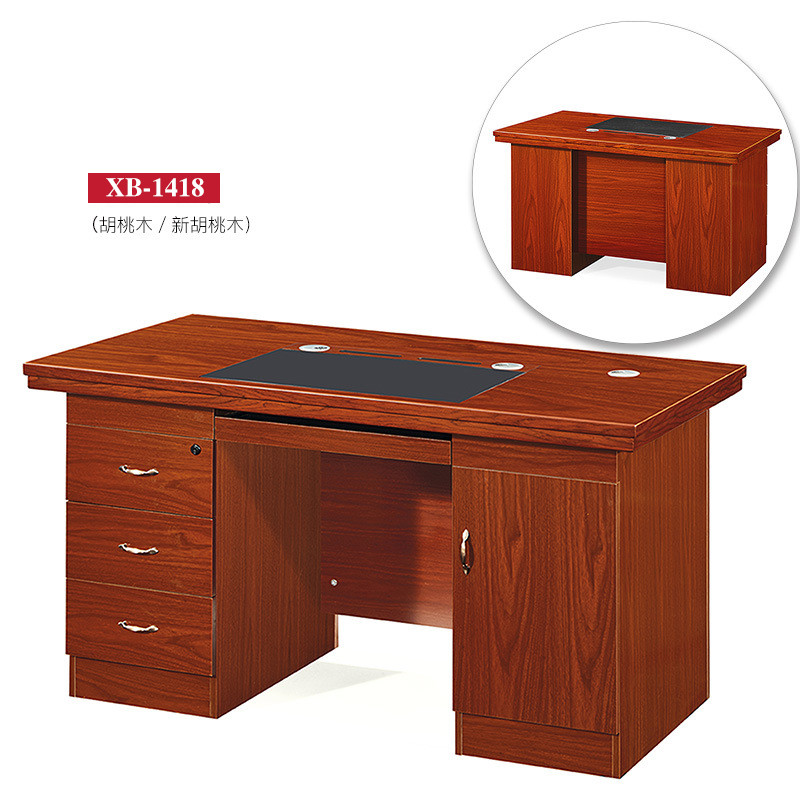 榭邦 办公家具 职员办公桌组合工作位屏风隔断卡座 工型2人位 W1200*D1200*H1100