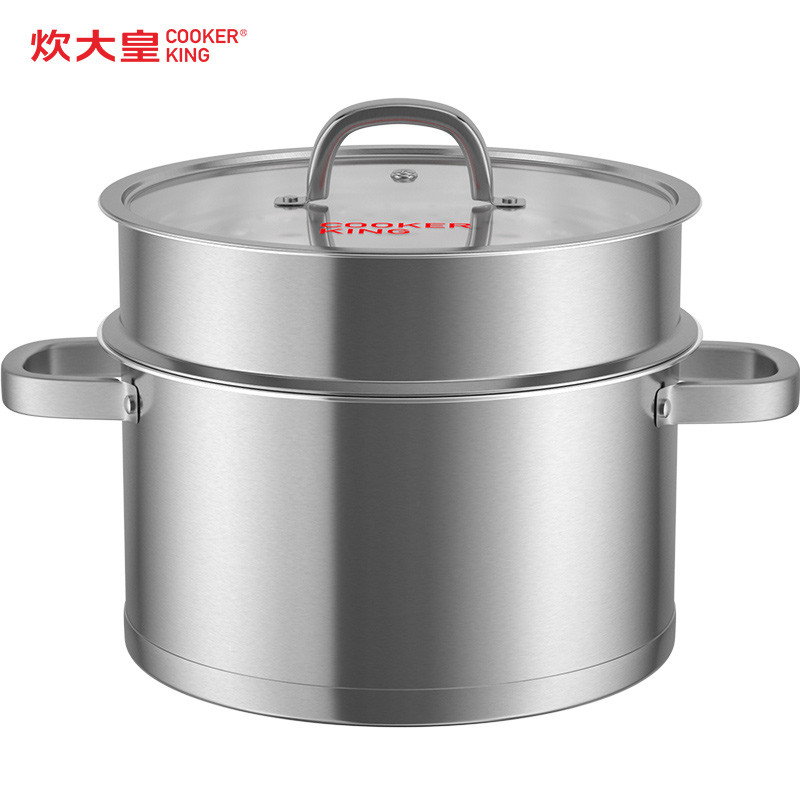 炊大皇(COOKER KING)欧式304不锈钢汤锅22CMTG22OS