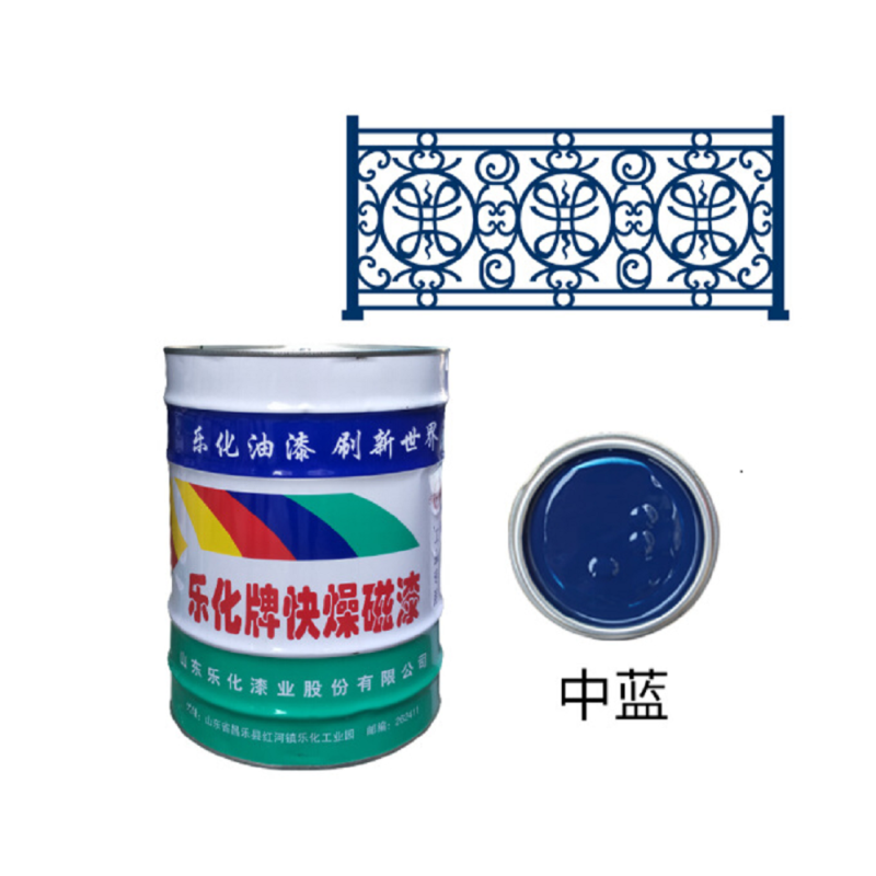 乐化牌醇酸快燥磁漆 中蓝色 15kg钢结构铁门J(单桶装)防锈漆金属漆彩钢瓦翻新油漆快干