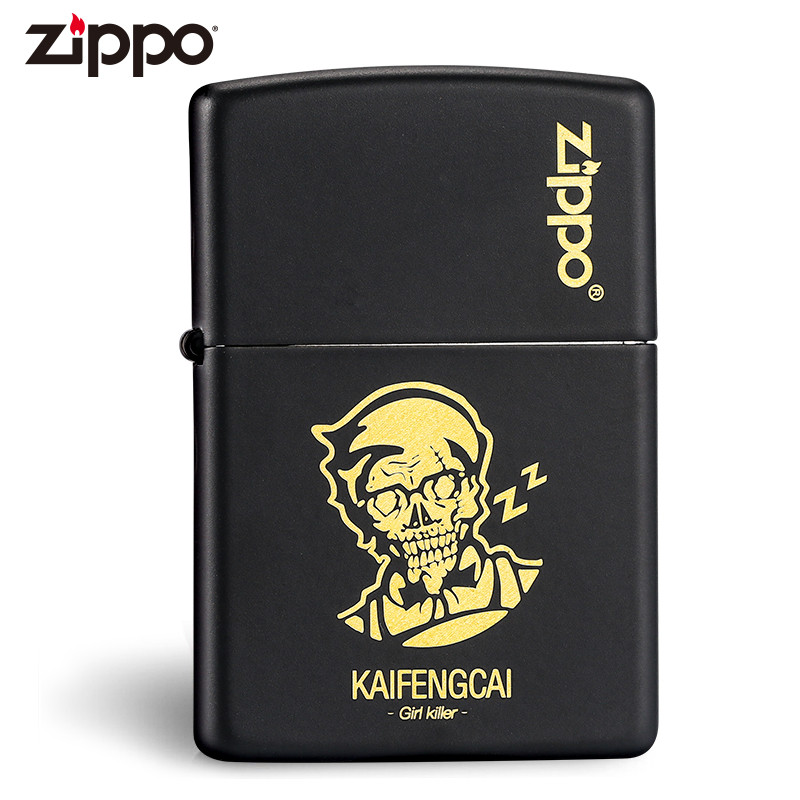 美国原装正版芝宝打火机 150黑冰恶搞开封菜创意Zippo火机 218开封菜