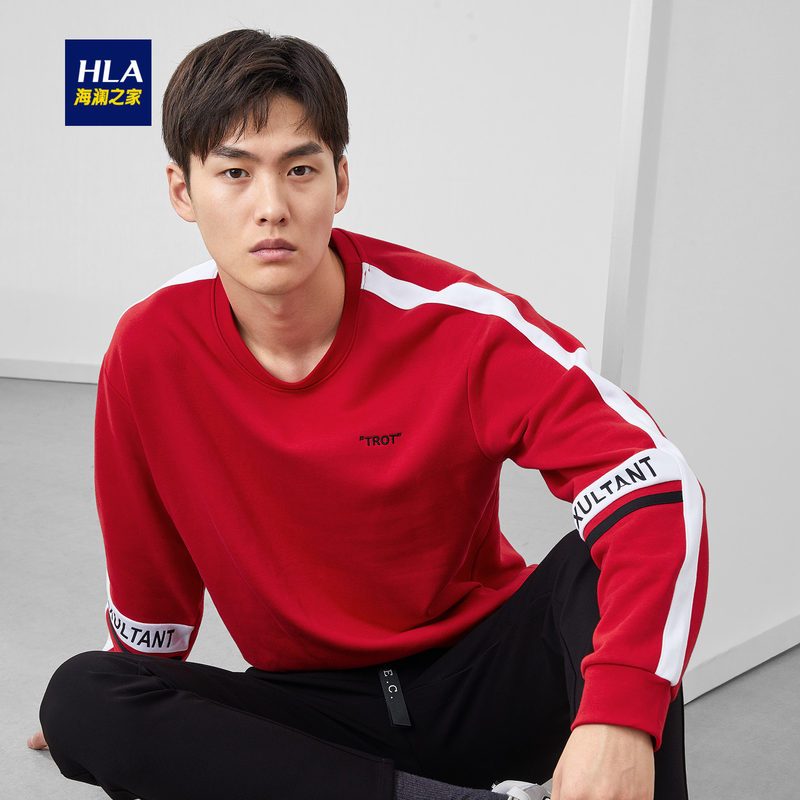 HLA海澜之家经典字母卫衣2019秋季活力毛圈套头衫男 HNZWJ3R065A 大红镶拼65 165/84A/S