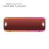 索尼(SONY) SRS-XB32 无线蓝牙 音箱 单位:台<1台装>红 防水重低音便携