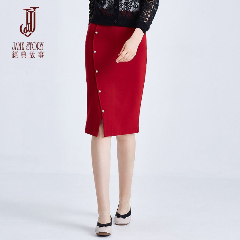 经典故事秋装2019年新款高腰显瘦短裙女气质一字步裙开叉半身裙女 175/96A/XXL C05深红色