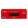 佳能（Canon）CRG-925 硒鼓 (适用LBP6018)宁选