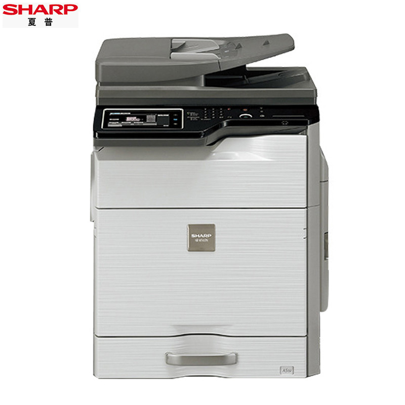 夏普(SHARP)MX-B4621R 黑白A3激光打印机一体机 复印机 网络打印 U盘扫描 （标配：输稿器+单层纸盒）