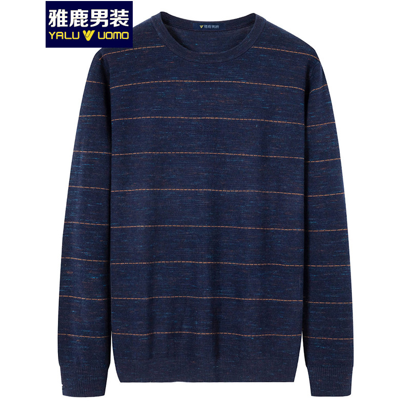 雅鹿男装秋季上新休闲套头圆领条纹长袖T恤男士针织衫1320B805 56(190/104A） B2(天蓝）