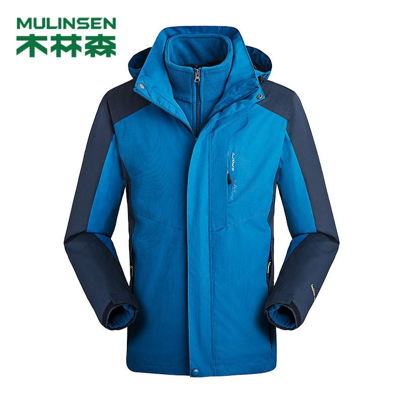 木林森(MULINSEN)时尚潮流聚热型户外外套情侣款可拆卸三合一两件套冲锋衣 5XL 男款-牛仔蓝