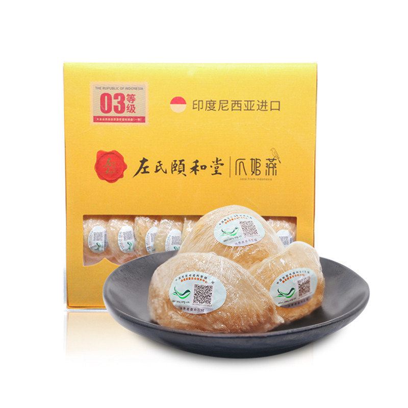 左氏颐和堂大金丝燕窝 一等标准盏 盏高≥3.0cm