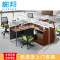 榭邦0119办公家具电脑桌办公桌职员工位卡座简约现代职员位办公位