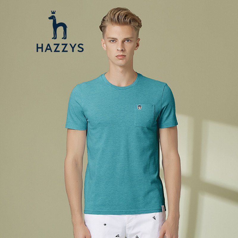 哈吉斯HAZZYS2019夏季新款短袖T恤男都市简约多色T恤衫 185/104A52 LL浅蓝色