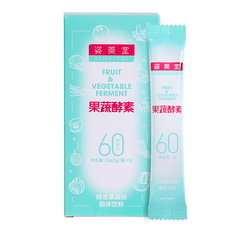 姿美堂(SIMEITOL)果蔬酵素30g（6g*5袋）综合果蔬粉固体饮料