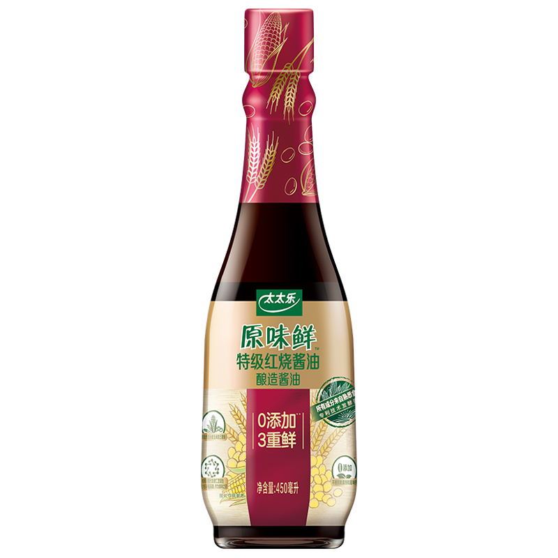 太太乐原味鲜特级红烧酱油450ml