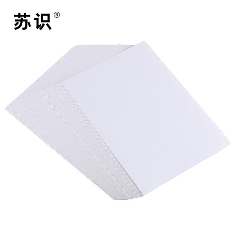 苏识 S-S102 200mm*100mm打印专用标贴(计价单位：张)白色