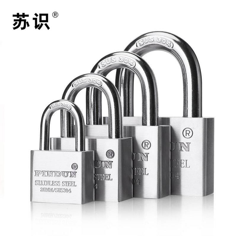 苏识 S-S052 60mm锁具通开304不锈钢(计价单位：把)银色