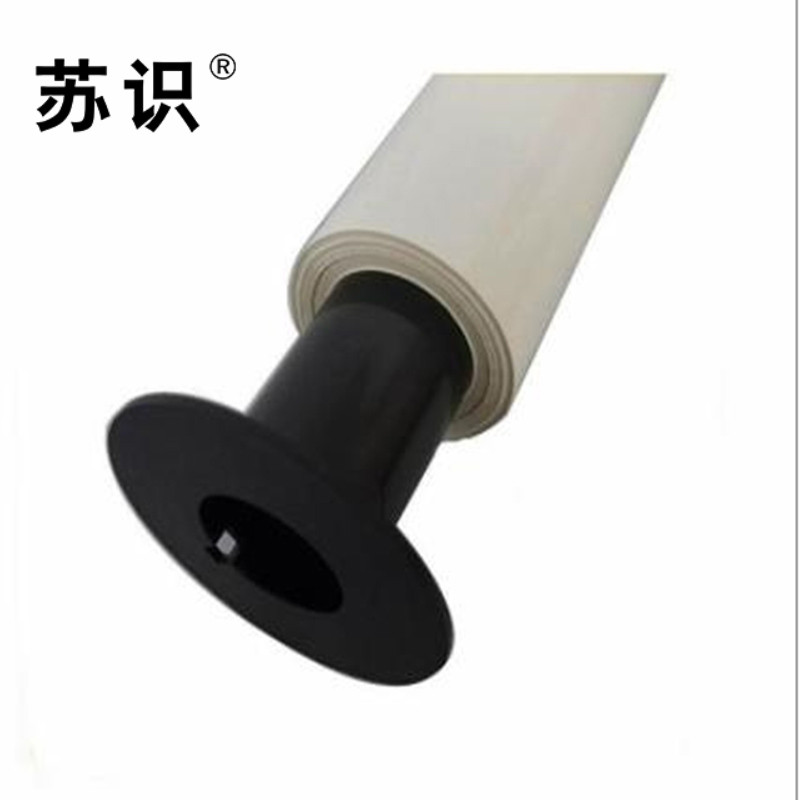 苏识 CTK-R300 300mm*100m标牌打印色带 (计价单位：卷)蓝色