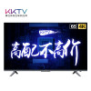 康佳KKTV U65K6T 65英寸4K超高清 2+16G大内存 华为海思芯片 全场景AI 远场语音智能液晶电视