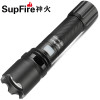 SupFire神火A10手电筒强光充电USB远射cree迷你便携袖珍微型家用 小型手电筒
