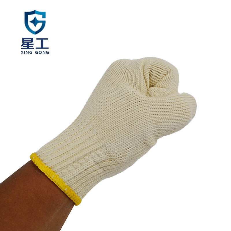 星工(XINGGONG) XGS-X3 纯棉线手套37.8元10付 米色