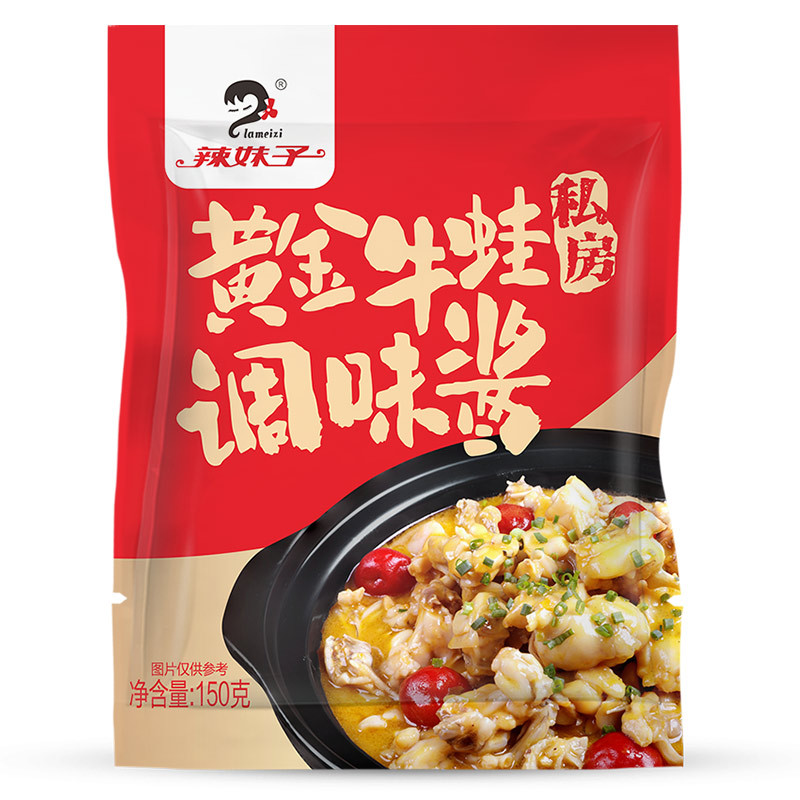 辣妹子 黄金牛蛙调味酱150g