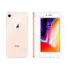 Apple iPhone 11 256G 紫色 移动联通电信4G 全网通手机