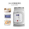 艾美特(Airmate) CD0602 智能杯 单只装五个起订 单个价格