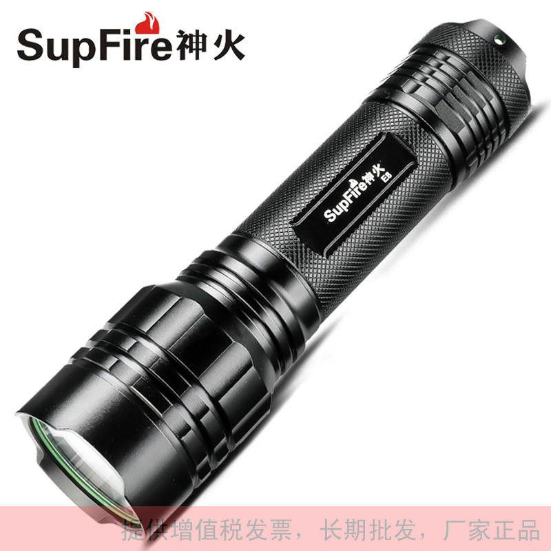 新品SupFire神火E8强光手电筒高亮L2可充电式LED户外灯远射王 中型手电筒