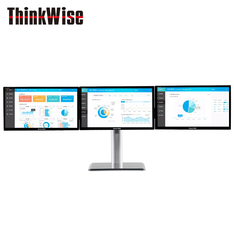慧想（Thinkwise） 显示器支架液晶电脑三屏万向升降旋转多屏支架臂L301