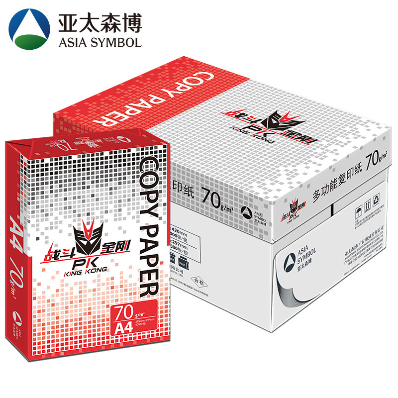 战斗金刚复印纸 A4 70g 8包/箱 500张/包N