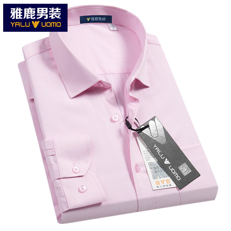 雅鹿男装休闲修身免烫抗皱斜纹正装衬衣男士长袖衬衫153F4004 R2(粉红) 44