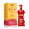 52°金剑南K6 500mL