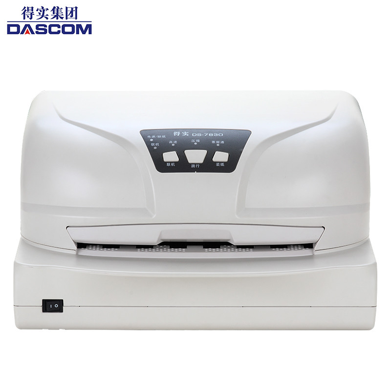 得实(DASCOM)DS-7830 24针94列超厚簿证/存折打印机.针式打印机.