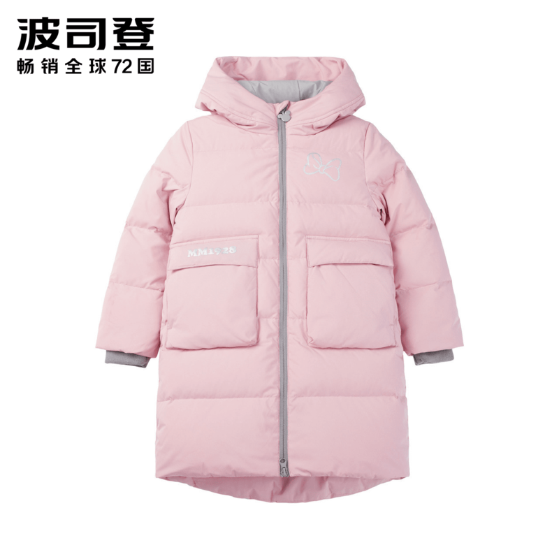 波司登童装2018儿童迪士尼合作款米奇耳朵造型羽绒服 120cm(120/60) 蜜桃粉1273