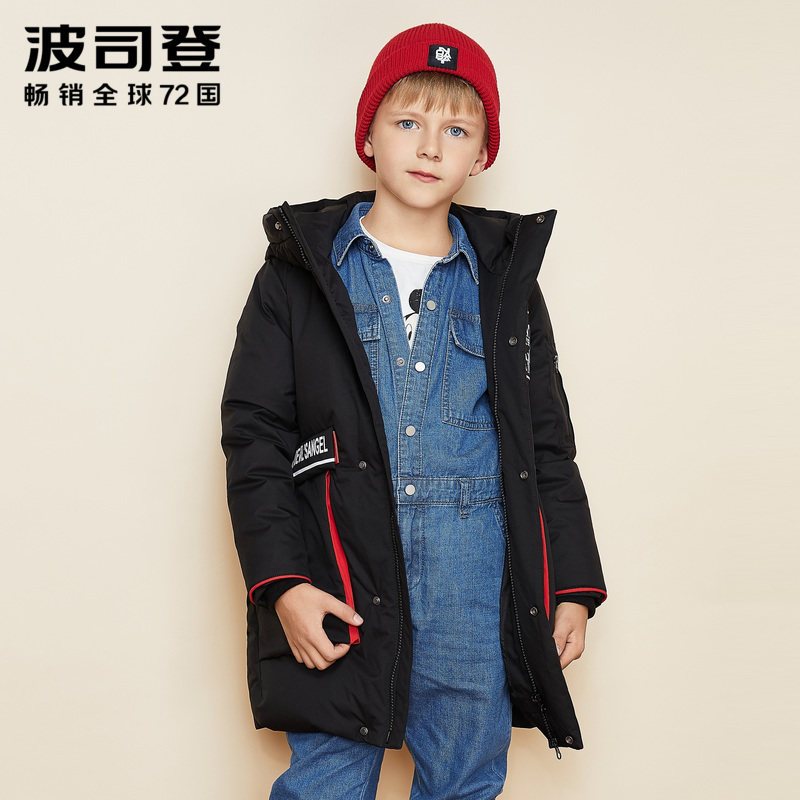 【加厚】波司登童装男女童保暖连帽时尚中长款羽绒服 110cm(110/56) 黑色8056